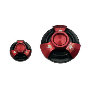 oCJ[Y WFl[^[Jo[Lbv bh Rebel250 17-22 CT125 20-24 MONKEY125 18-22 GROM 13-20 H0234-RED