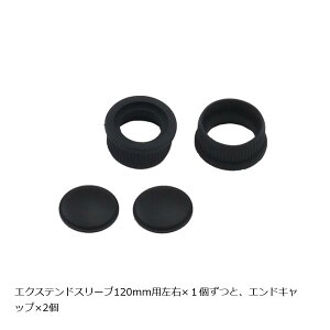 EFFEX (GtFbNX) Obvq[^[ GNXehX[u 22.2p 120mm EGH-R-120 4240-EGH-R-120