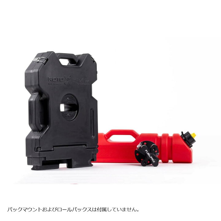 楽天市場】ロトパックス ストレージ ブラックコンテナ 2ガロン RX-2S 