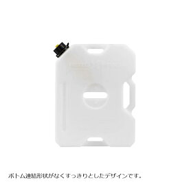 RotopaX (ロトパックス) ホワイトコンテナ 携行タンク GEN2 2ガロン(約7.5L) RXX-2W