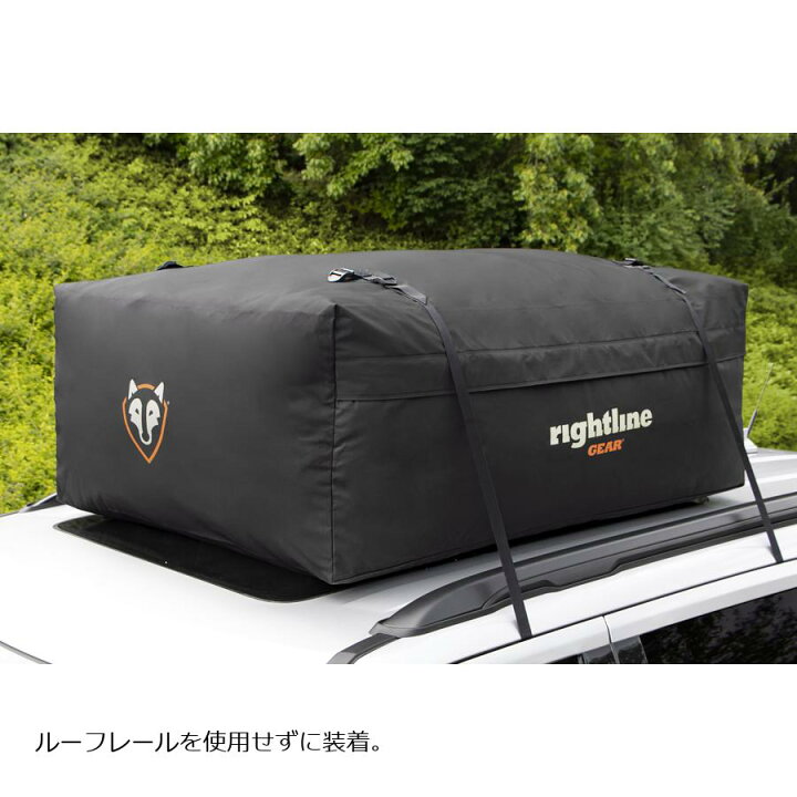 楽天市場】国内正規店 ライトラインギア カートップキャリア レンジ 3 