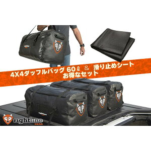 CgCMA 4X4_btobO 60L ~߃V[g pbP[W PRG-100J86-PADSET