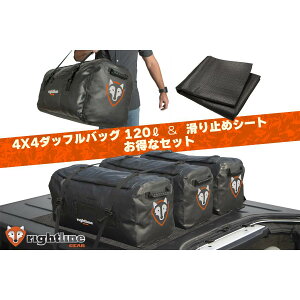 CgCMA 4X4_btobO 120L ~߃V[g pbP[W PRG-100J87-PADSET