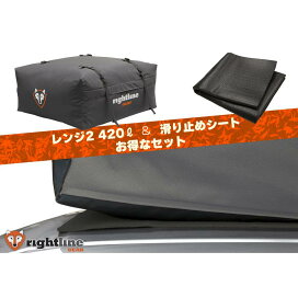楽天市場】ヘプコ&ベッカー スモールスポーツスター シートバッグ 汎用 