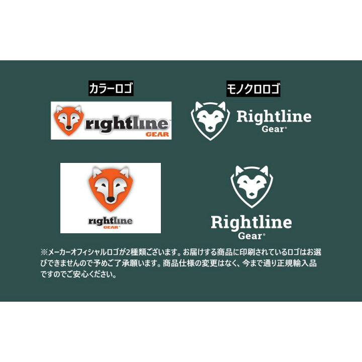 楽天市場】国内正規店 ライトラインギア カートップキャリア スポーツ2 