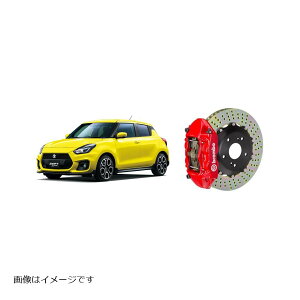 brembo (u{) 4 GTLbg tg Vo[Lp[/Xbg[^[ XCtgX|[c(ZC33S) 2017/09` 1P2.6002A3
