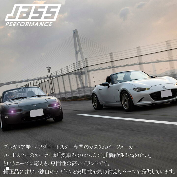 楽天市場】ジャスパフォーマンス エアコンパネル ステンレスヘアライン 
