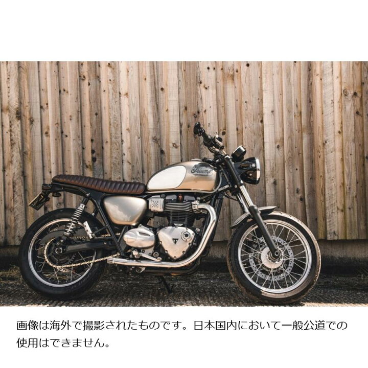 楽天市場】Motone(モートーン) エキゾーストエンド JUPITER 2 アルミ 