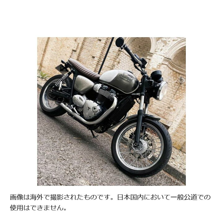 楽天市場】Motone(モートーン) エキゾーストエンド JUPITER 2 アルミ 