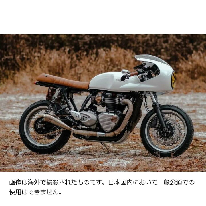 楽天市場】Motone(モートーン) スリップオンマフラー ODIN GPスタイル 