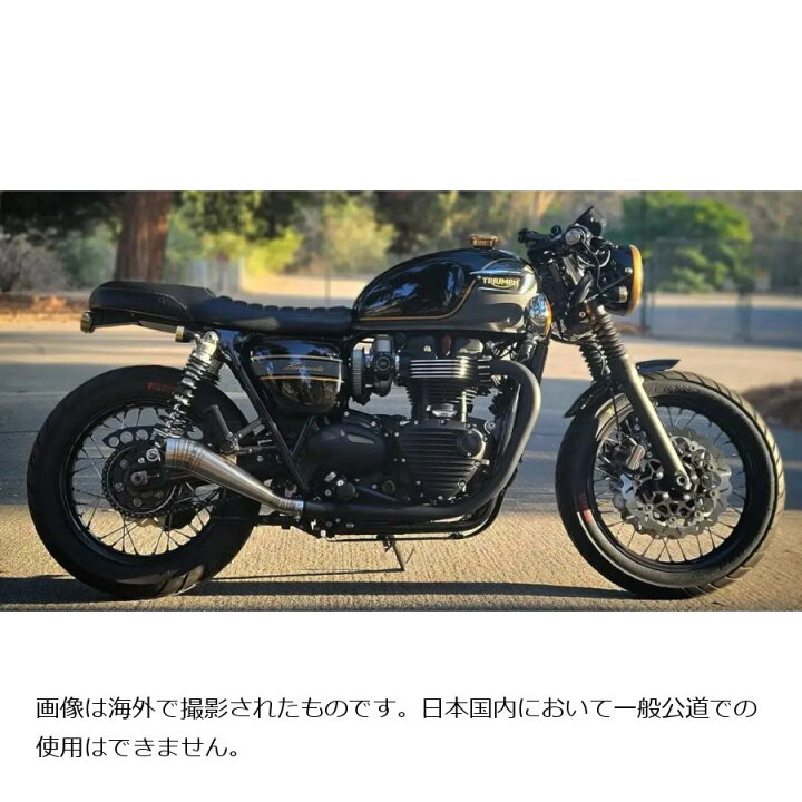 楽天市場】モートーン スリップオンマフラー ODIN GPスタイル 
