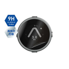 [特価品]ビーライン Moto用液晶保護フィルム 高光沢タイプ 9Hハードコート 9HG-20