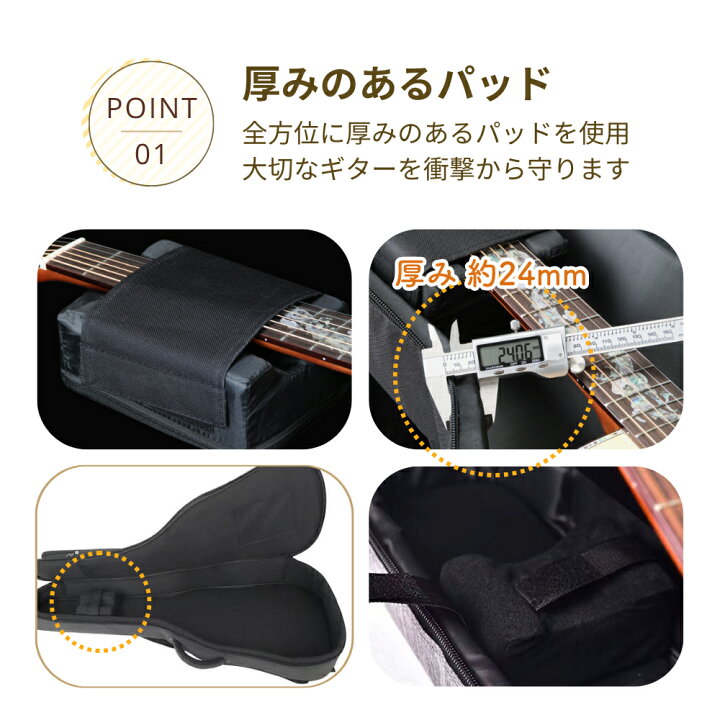 楽天市場】おしゃれなギターケースバッグ ギター ケース エレキギター 