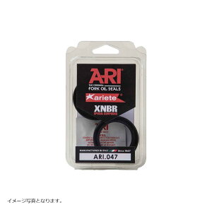ariete (�A���[�g) �t�H�[�N�I�C���V�[�� ��39 [39x51x8/10.5] GASGAS, SHERCO ARI-156