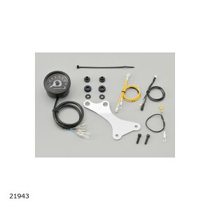 Daytona (fCgi) VELONA60^R[^[Lbg GB350/S 21943