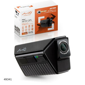 Daytona (fCgi) MIO MIVUE MP30GPS 49341