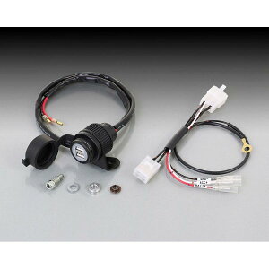 KITACO (L^R) USBdKIT 2P C50/110 17 80-757-11530