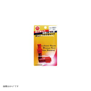 NGK (�G�k�W�[�P�[) �v���O�L���b�v �u���b�N 8440 XD05F 8440 XD05F