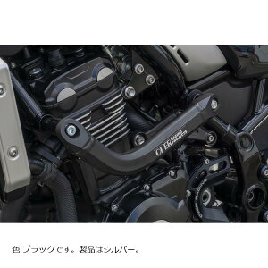 OVER RACING (オーバーレーシング) サブフレームキット SLV Z900RS/Z900RS Cafe 56-711-01
