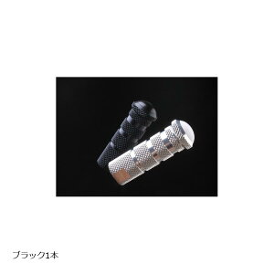 �X�g���C�J�[ �X�e�b�v�o�[ �u���b�N B/S�p�[�c 1�|�� SS-R97050000