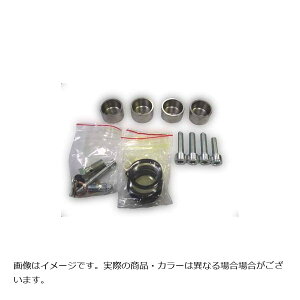 xK[ Lp[I[o[z[Lbg 4POT ALVp KITREP4PCALIP