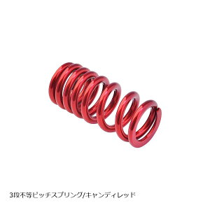 EFFEX (GtFbNX) [_ELbg 15mm(10`20mm)_E CB650R/CBR650R/E-Clutch PHA0045D