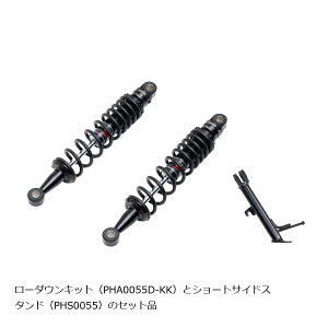 EFFEX (GtFbNX) [_ECOMPLbg 25mm_E ubN/ubN CL250 23 PHA0055D-KK-SET