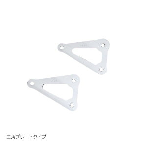 �G�t�F�b�N�X ���[�_�E���L�b�g 20mm�_�E�� CBR1000RR 08-19/SP 14-16 PHA162D