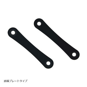 EFFEX (GtFbNX) [_ELbg 20mm_E V-STROM650/XT ABS PHA535D