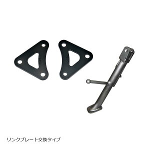 EFFEX (GtFbNX) [_ERvLbg 20mm_E GSX-S1000GT KATANA GSX-S1000/F ABS PHA542D-SET