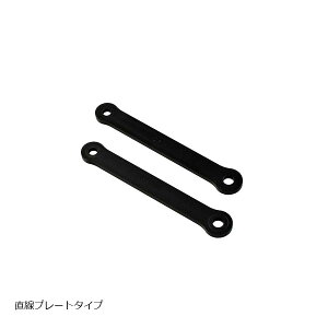 EFFEX (�G�t�F�b�N�X) ���[�_�E���L�b�g 20mm�_�E�� Ninja400/250 Z400/250 PHA763D