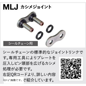 �X���[�h �X���[�h �W���C���g520Z �u���b�N MLJ 520Z-BK-GP-MLJ