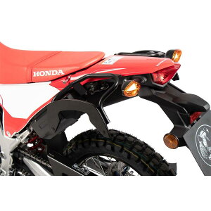 wvR&xbJ[ C-BowTChLA ubN CRF300L/250L/CRF300Rally/250Rally 6309534 00 01