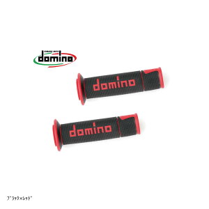 domino (�h�~�m) �O���b�v A450 ���[�V���O�^�C�v �u���b�Nx���b�h A45041C4240