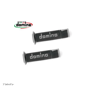 domino (�h�~�m) �O���b�v A450 ���[�V���O�^�C�v �u���b�Nx�O���[ A45041C5240