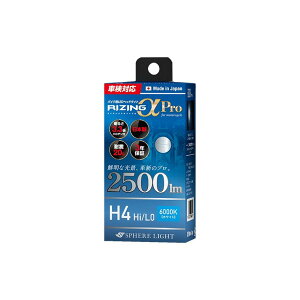 �X�t�B�A���C�g �o�C�N�pLED�w�b�h���C�g ���C�W���O�A���t�@PRO H4 Hi/Lo 6000k SLRPBH4060