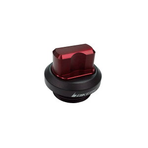 [i]oCJ[Y ICtB[Lbv bh YZF-R25/MT-25 15-25 MT-07 14-24 XSR700 17-24 Y0161-RED