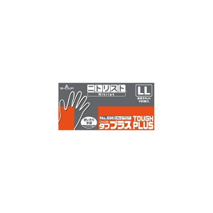 [i]V[O[u jgXgE^tvX #LL /100 C20200