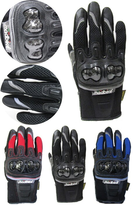 楽天市場 スマホ対応 夏専用 カーボンプロテクター バイクグローブ