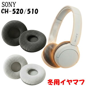 �~�p�C���}�t�@�w�b�h�z�������p�C���[�p�b�g �u���b�N�@�z���C�g�@���E�Z�b�g SONY WH-CH520 510 MDR-ZX�Ȃ�