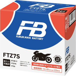 É͓dr FTZ7S V[h^ oCNpobe[ YTZ7S݊