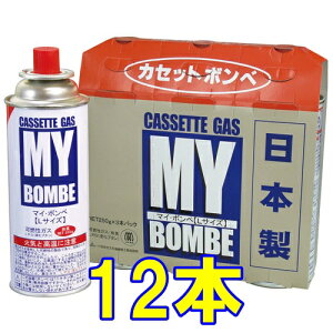 yz j`l }C{xL ܂Ƃߔ12{(3{pbN×4Zbg)JZbgR JZbg{x KX{x AEghA h