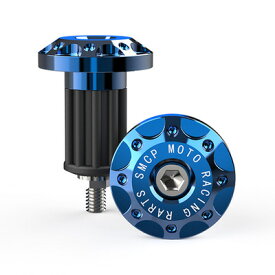 バイク用　グリップエンド　2個セット　アルミバーエンド　Φ17-19mm　に対応