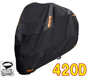 420D ߂h~obNt@^A^AN[U[ArbOXN[^[Ή@oCNJo[h @hƃbNΉ@Uh~3_~ ubN@L XL 2XL 3XL