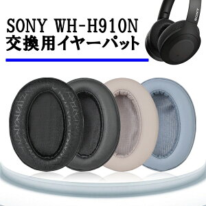 �w�b�h�z�������p�C���[�p�b�g �u���b�N�@�u���[ �x�[�W���@�N���X�^���u���b�N�@�N���X�^���u���[�@���E�Z�b�g SONY WH-H910N