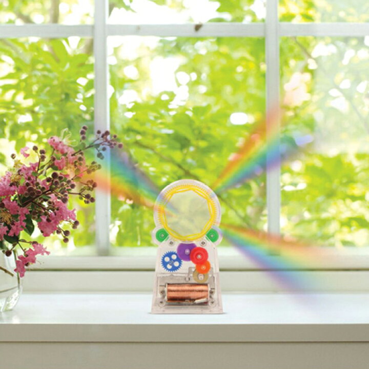 楽天市場】KIKKERLAND Standing Rainbow Maker スタンディング  