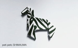 Peti Peto Shimaumayvb`ybg V}E}zዾYN[i[@tʃN[i[@|PbgTCYN[iPerrocalienteyJGeCeAG݃Mtg@v[g