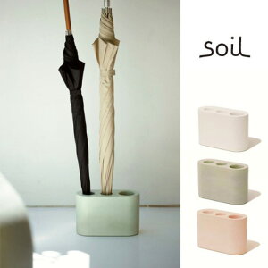 soili\Cj AuX^h UMBRELLA STAND Pā@Rfށ@]yCeAGݐz܂փMtg@v[g