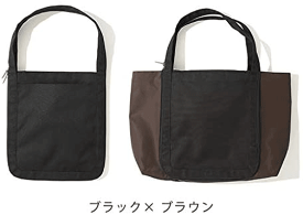 Topolopo Tote bagトポロポ トートバッグ（ブラック×ブラウン）ファスナーがぐるっと一周使い方もひろがります男女問わず使えるシンプルなデザイン撥水加工