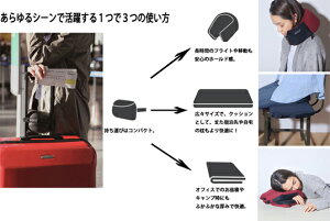BANALE OMNI PILLOW O[3ways[NbVlbNs[ENbVEAEghARpNg[ᔽNbVLv sMtg v[g